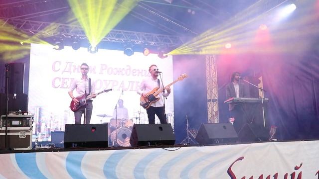 Фанни Каплан Спит придорожная трава смотреть онлайн