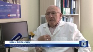 СПОРТ ВСЕМУ ГОЛОВА