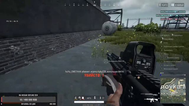 ✅PUBG LITE STREAM \\ ПУБГ ЛАЙТ СТРИМ \\ ОБЩЕНИЕ С ЧАТОМ✅