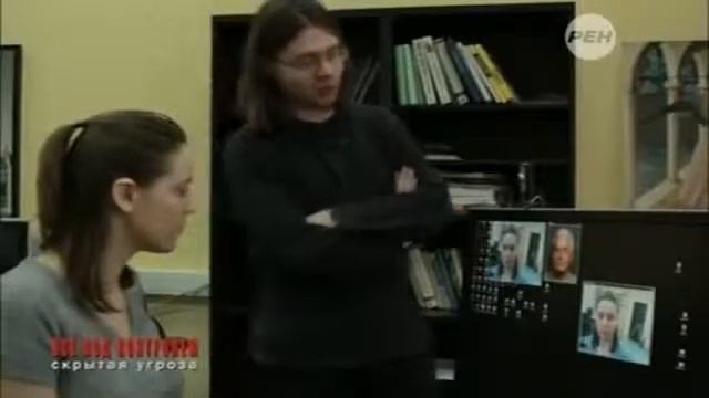 Какова конечная цель нового мирового правительства.Тайна мирового заговора.Скрытая угроза . .