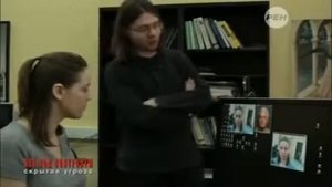 Какова конечная цель нового мирового правительства.Тайна мирового заговора.Скрытая угроза . .