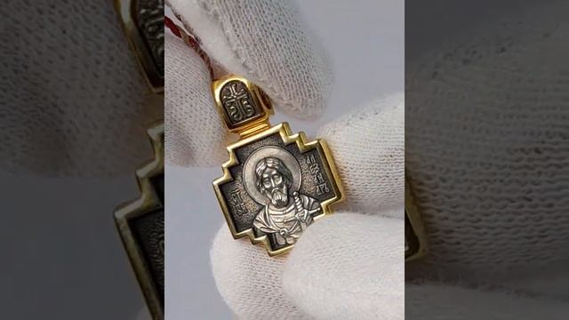 02171 Образок Святой Александр Невский 06 051 СЗ Анастасия смотреть онлайн