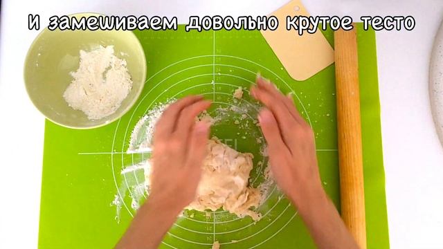 Домашние крекеры на огуречном рассоле смотреть онлайн