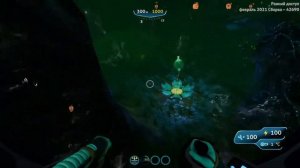 Где найти модуль периметральной защиты Морехода в Subnautica below zero