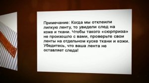 Мастер класс лежанка для собаки