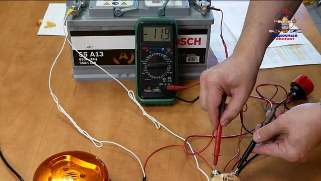 ДОПОГ. Часть 8. Главный выключатель АКБ (Исправленное) смотреть онлайн