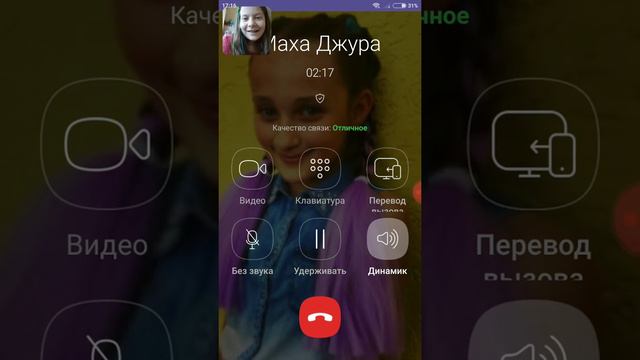 Пранк алфавитом смотреть онлайн