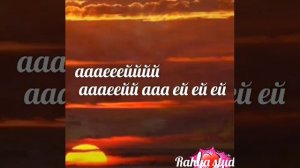 Ақ тілек. Ғалымжан Жолдасбай.