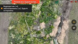 Спецназ Армии России делает снайперские сбросы на опорные пункты украинских боевиков