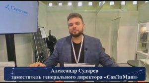 «СовЭлМаш» - моторы по технологии «Славянка» приводят в движение…