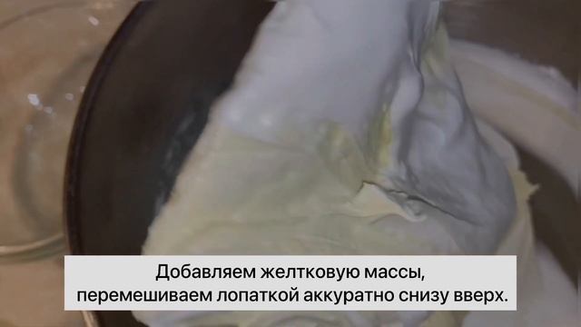 Воздушный фисташковый кекс. Пошаговый рецепт! смотреть онлайн