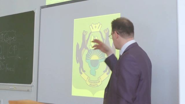 «Эволюция российской символики» смотреть онлайн