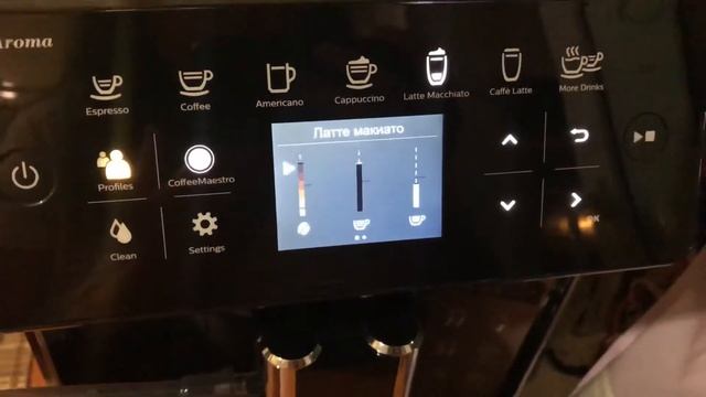 Обзор на кофемашину Saeco SM6480/00 смотреть онлайн