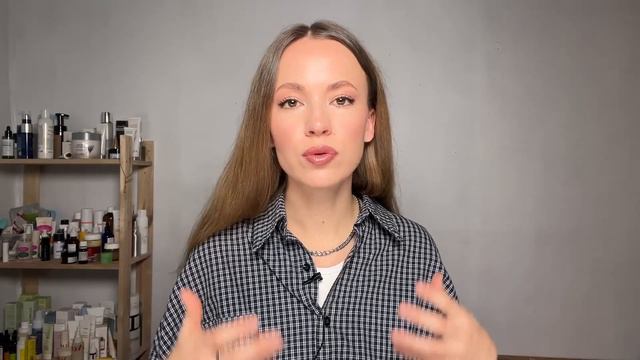 САМАЯ ВАЖНАЯ ПРИВЫЧКА В УХОДЕ ЗА КОЖЕЙ / Пример ухода / Простыми словами о микробиоме