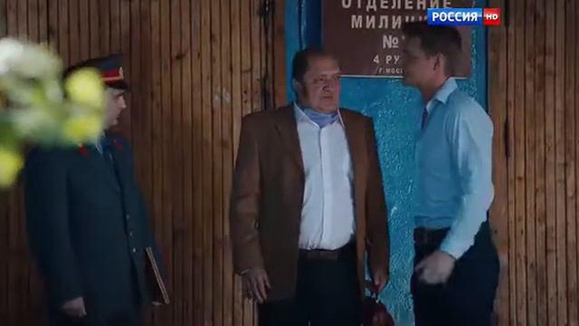 Тайна кумира