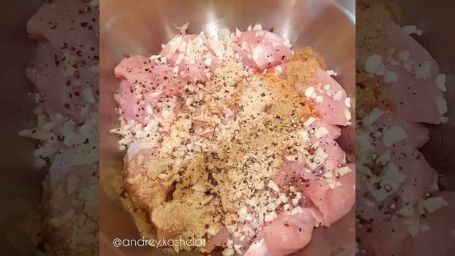 СОЧНЫЙ ШАШЛЫК ИЗ ИНДЕЙКИ МАРИНАД