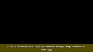 Рыкин, Роман Владимирович - Биография