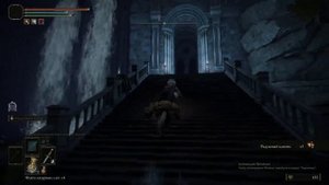 Elden Ring Печать для мага.  Печать Марики от шрамов.