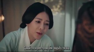 Сказание о Хао Лань 1 сезон 60 серия
