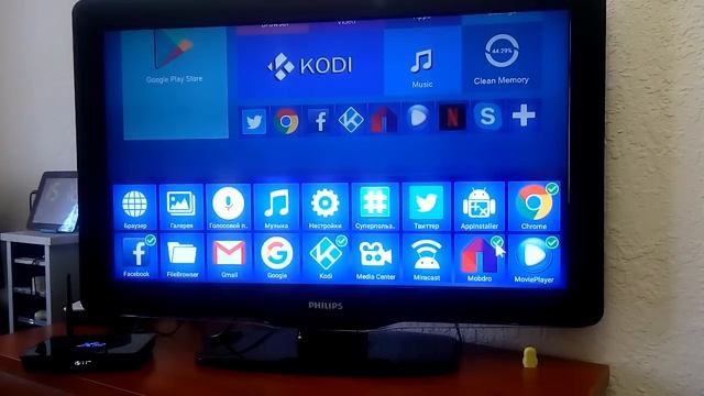Андроид TV приставка X92 Первый запуск и настройка смотреть онлайн