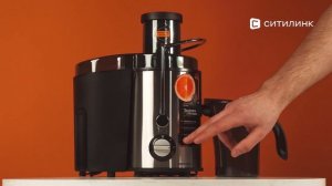 Обзор соковыжималки Redmond RJ-M911 | Ситилинк