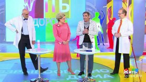 Жить здорово! Выпуск от 06.07.2018