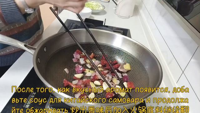 Жареные креветки 爆炒虾尾    Китайская кухня 中国美食 смотреть онлайн
