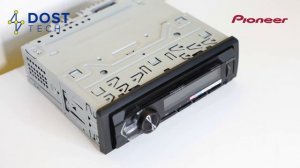 PİONEER DEH S1250UB