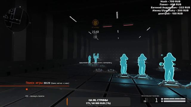 Стрим Warface| играю с подписчиками | Набор в клан !) смотреть онлайн