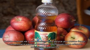 Способы применения яблочного уксуса для волос