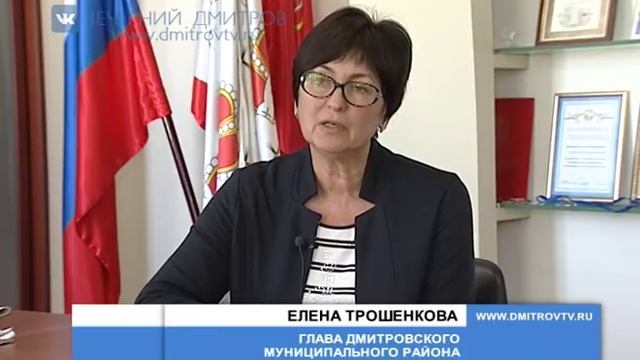 Местные власти также за скорейшее закрытие ТБО смотреть онлайн