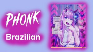 Brazilian Mix Phonk 2024 ※ BRAZILIAN PHONK / FUNK MIX ※ Aggressive Drift Phonk