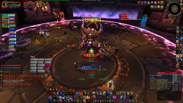 Sombre Alliance Impérator Try échec 2 vue Tank смотреть онлайн