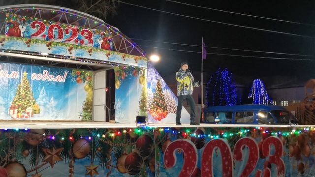 Алик Габдулманов "Киек каз юллары" смотреть онлайн