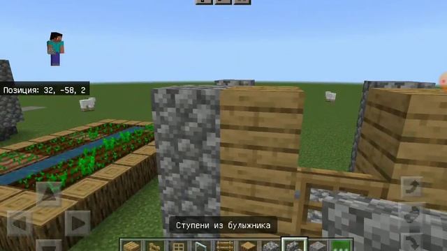 Строю деревню жителей номер 13 (часть 2) смотреть онлайн