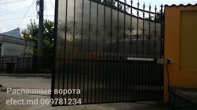 Распашные ворота с электроприводом. 069781234.