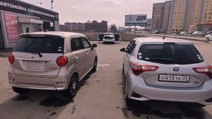 Toyota Vitz Hybrid vs Daihatsu Cast Style