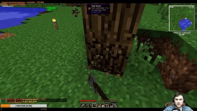 Minecraft Жизнь на Industrial Сервере 2  OneLand