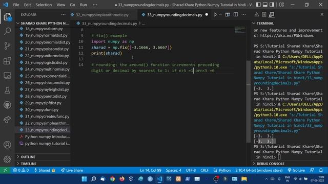 NumPy Rounding Decimals | trunc() fix() around() floor() ceil() | Python Numpy Tutorial in hindi #3