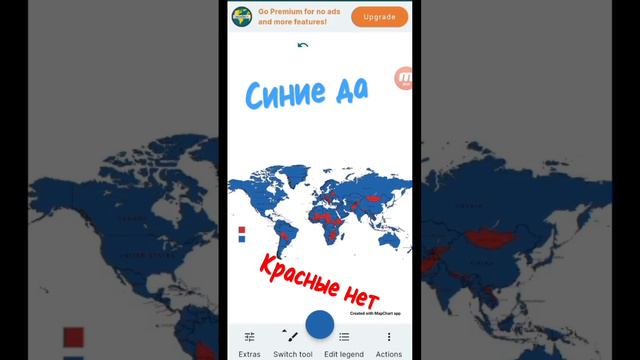 имеют ли страны выход к морю,океан