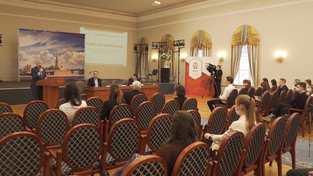 Царскосельский Форум 2021 СЗИУ | РАНХиГС смотреть онлайн
