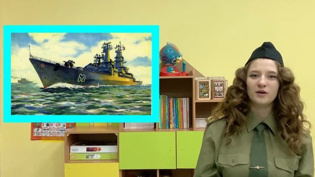 Тема  «День защитника Отечества» Вторая младшая группа смотреть онлайн