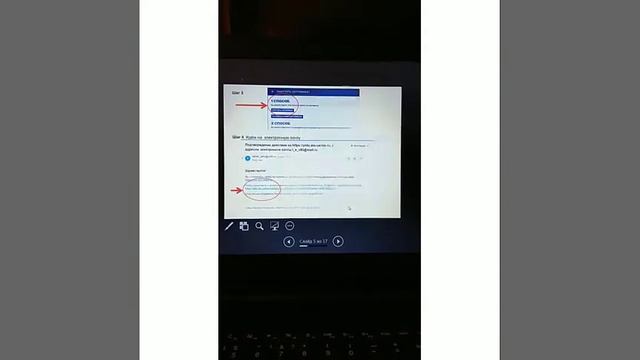 Как получить сертификат на ребенка ПФДО