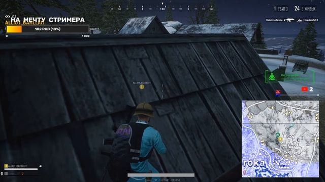 Вечерниц стрим Пубг Лайт! Как всегда брать топ 1 в PUBG Lite? Куда прыгать? Как научится зажимать?