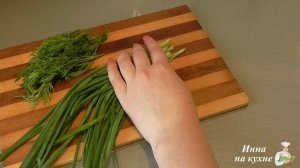 Пирожки с яйцом зеленым луком и укропом рецепт