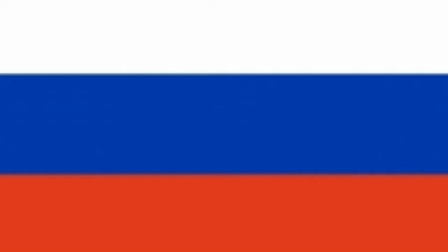 Государственный гимн России. смотреть онлайн