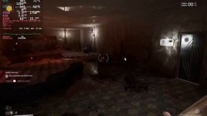 Atomic Heart на FX 8320 16Gb ram Rx 570 на Ubuntu