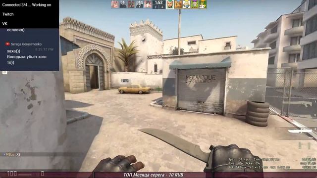 ГЛОБАЛЬНЫЕ СИЛЬВЕРЫ В CS GO СОРЕВНОВАТЕЛЬНЫЙ ГО КС смотреть онлайн