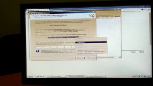 Активация и лицензирование сервера терминалов Server 2008