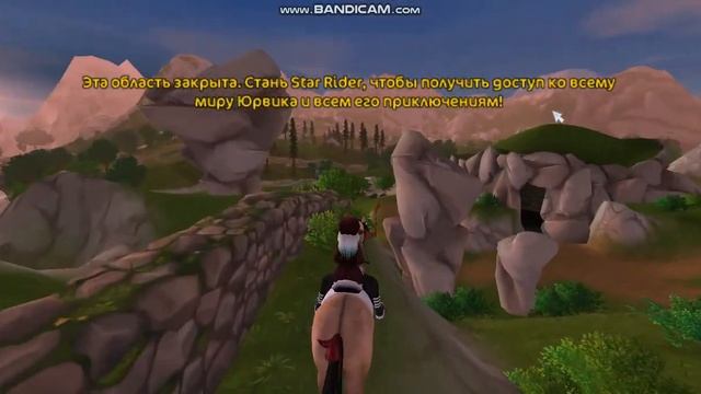 как проникнуть на территорию ср/как писать в глобальный чат? смотреть онлайн